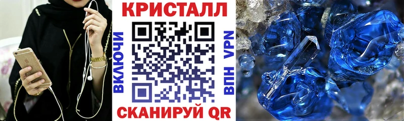 Amphetamine VHQ  Будённовск 