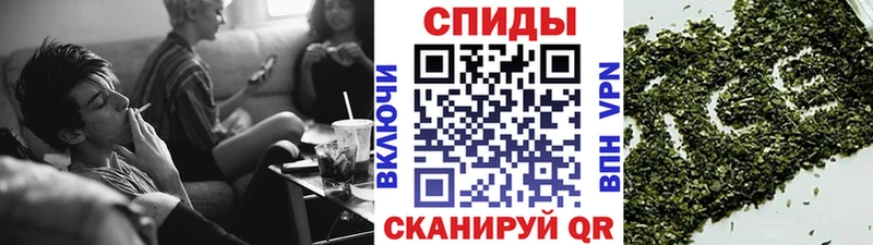 БУТИРАТ GHB  Будённовск 