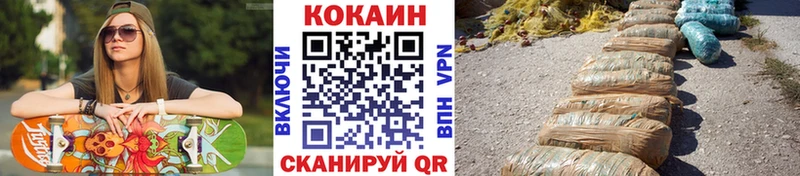 COCAIN Перу  Будённовск 