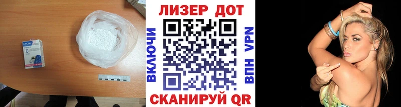 ЛСД экстази ecstasy  Будённовск 